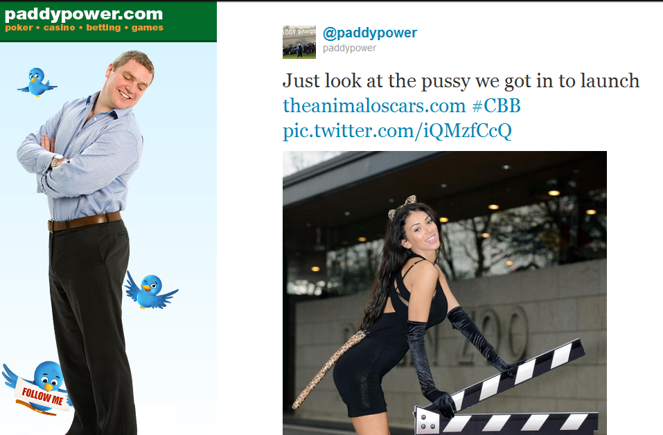 paddypower.png
