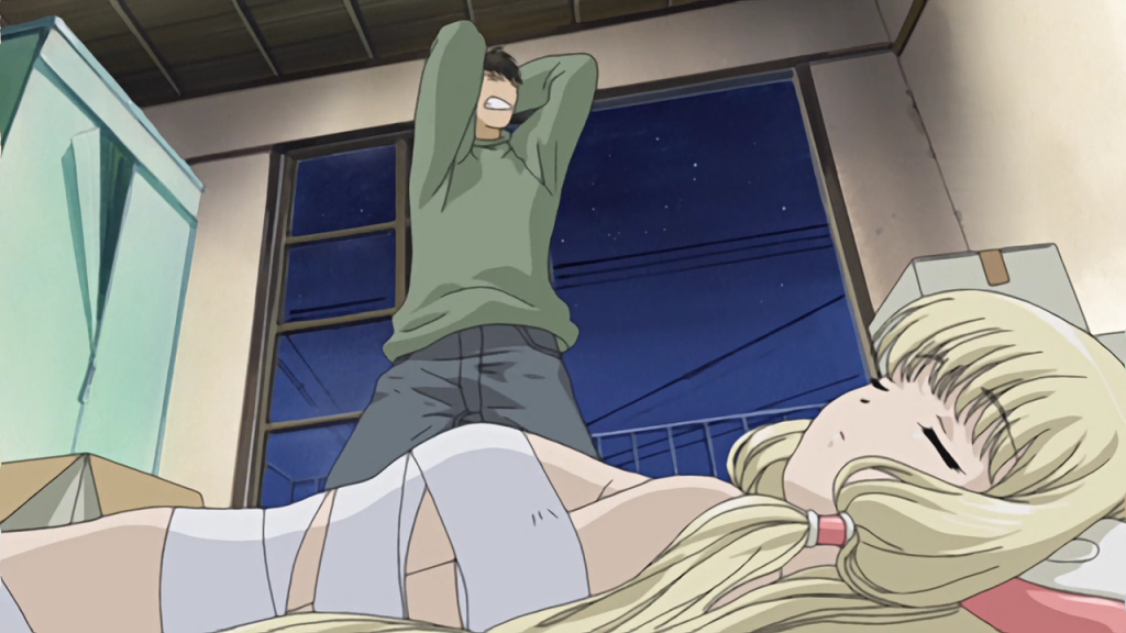 Chobits Anime Capturas