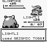 PokemonRed_16-9.png