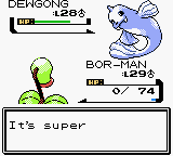 PokemonSilver_229.png