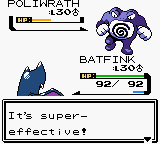 PokemonSilver_249.png