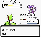 PokemonSilver_35-1.png