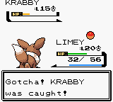 PokemonSilver_94-3.png