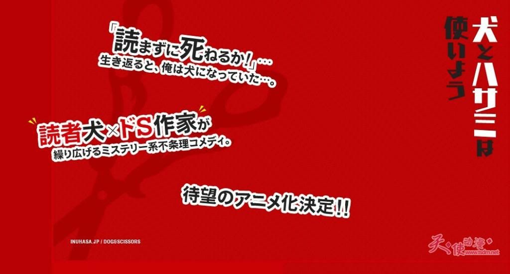  photo 72AC_zps0cd761dd.jpg