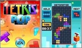Nokia 240×320 Ekran Telefonlar İçin Tetris Oyunu