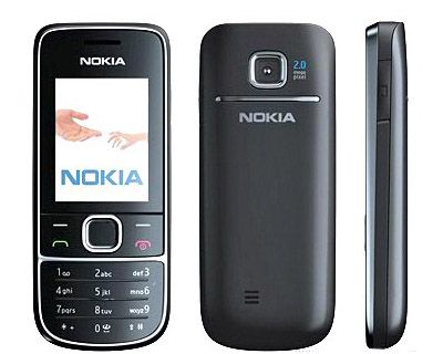 Bütçeye Uygun, Kaliteli, Tuşlu Telefon Nokia 2700