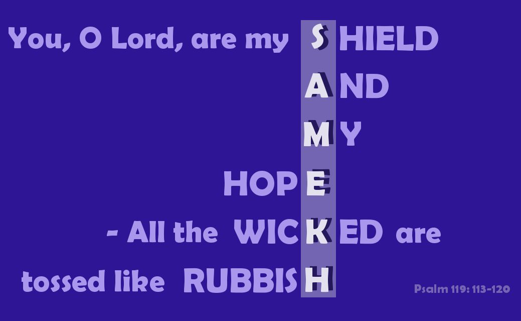 psalm-119-samekh-hebrew-alphabet-god-s-growing-garden-bloglovin