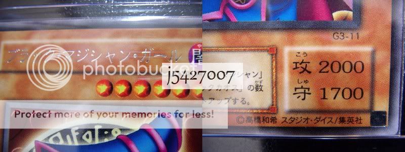 Yugioh G3 11【Dark Magician Girl】Rare 1999 Promo  