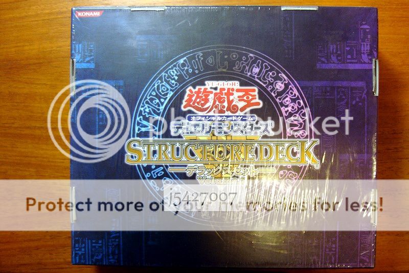 Yugioh SK2 SDM Structure Deck Deluxe Edition Volume 2 Box【Kaiba